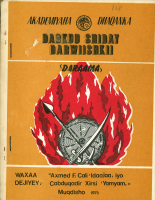 Dabkuu_Shiday_Darwiishkii_2.pdf